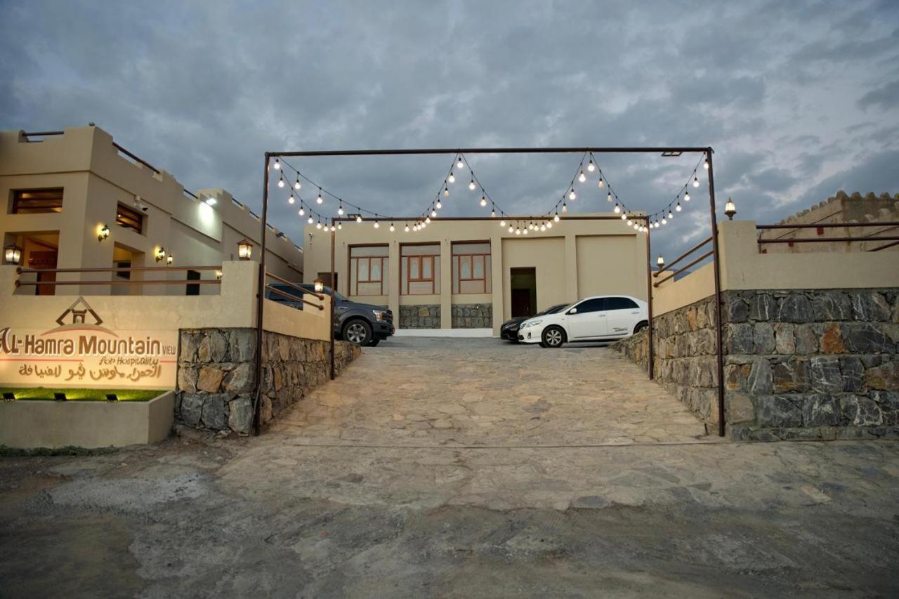 Hotel Al Hamra Mountain View Exterior foto